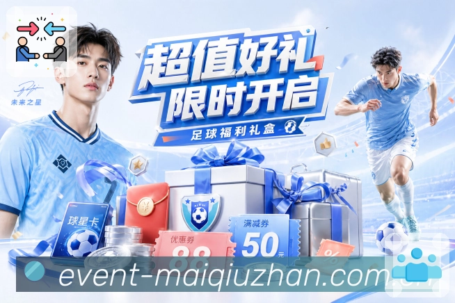 我们的使命与愿景